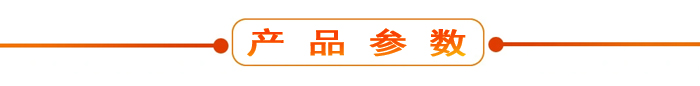 布料機(jī)、大型布料機(jī)、行走式布料機(jī)、圓筒布料機(jī)、行走式液壓布料機(jī)、移動(dòng)式液壓布料機(jī)、電動(dòng)布料機(jī)、手動(dòng)布料機(jī)、梁場(chǎng)專用液壓布料機(jī)